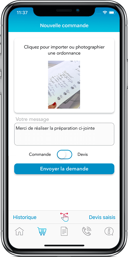 Application screen